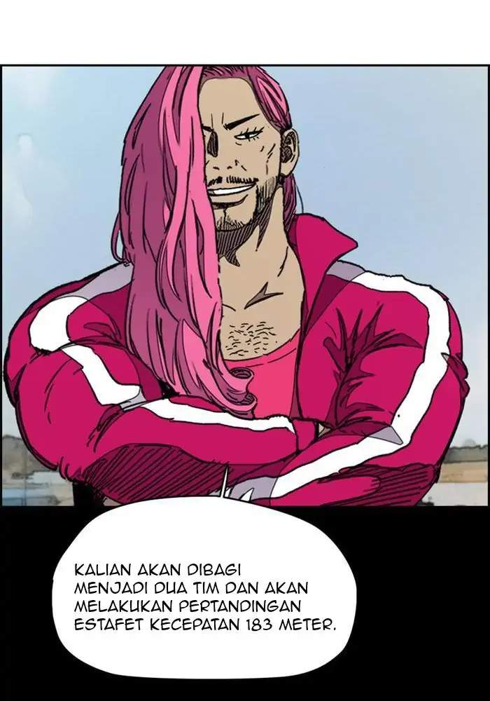 Read Wind Breaker ID Manga Online