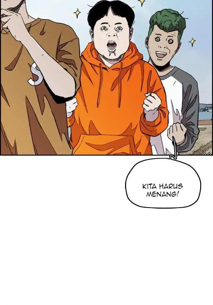 Read Wind Breaker ID Manga Online