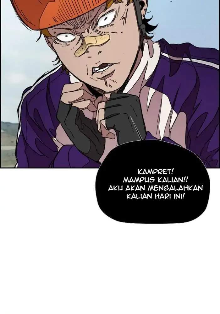 Read Wind Breaker ID Manga Online