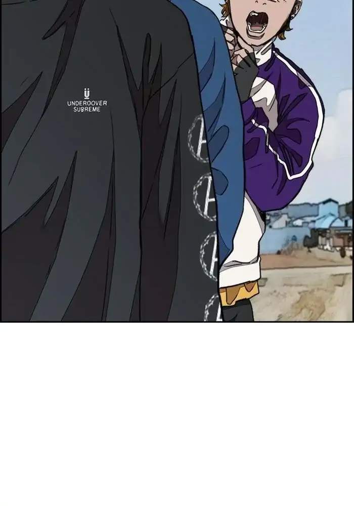 Read Wind Breaker ID Manga Online
