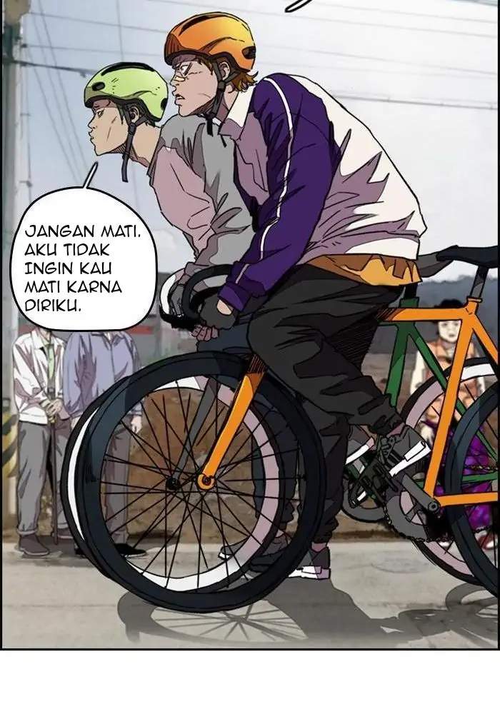 Read Wind Breaker ID Manga Online