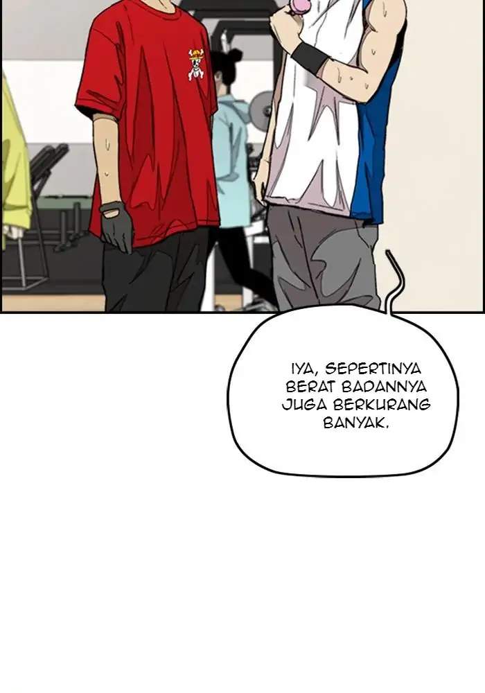 Read Wind Breaker ID Manga Online