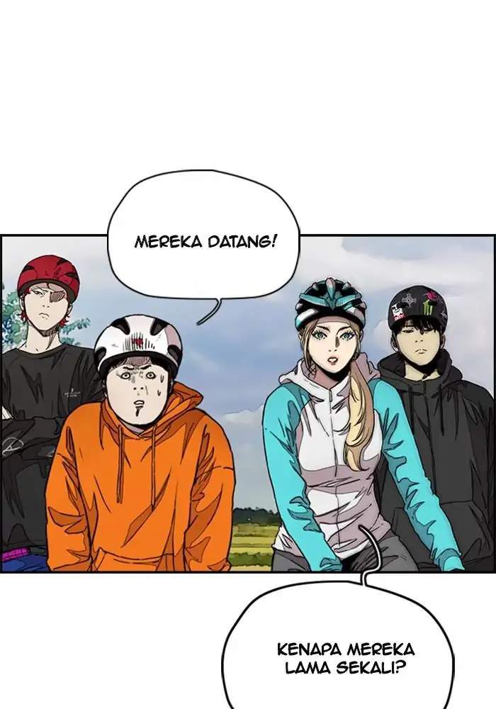 Read Wind Breaker ID Manga Online