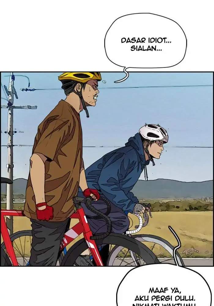 Read Wind Breaker ID Manga Online