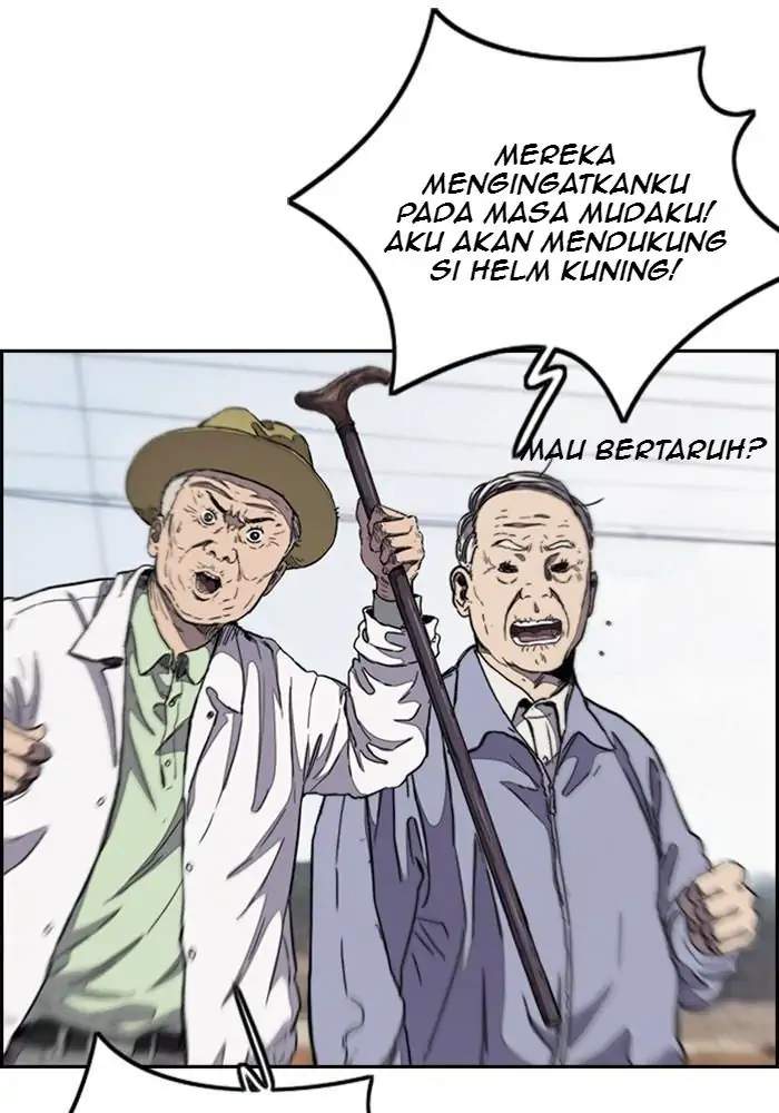 Read Wind Breaker ID Manga Online