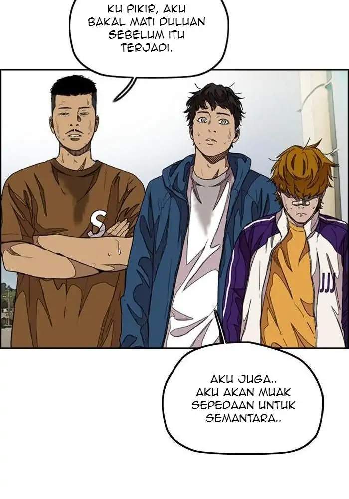 Read Wind Breaker ID Manga Online