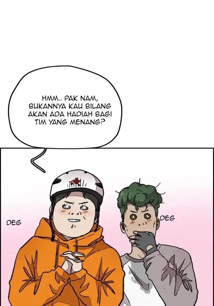 Read Wind Breaker ID Manga Online