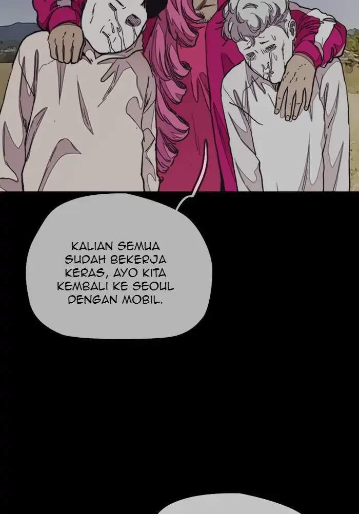 Read Wind Breaker ID Manga Online