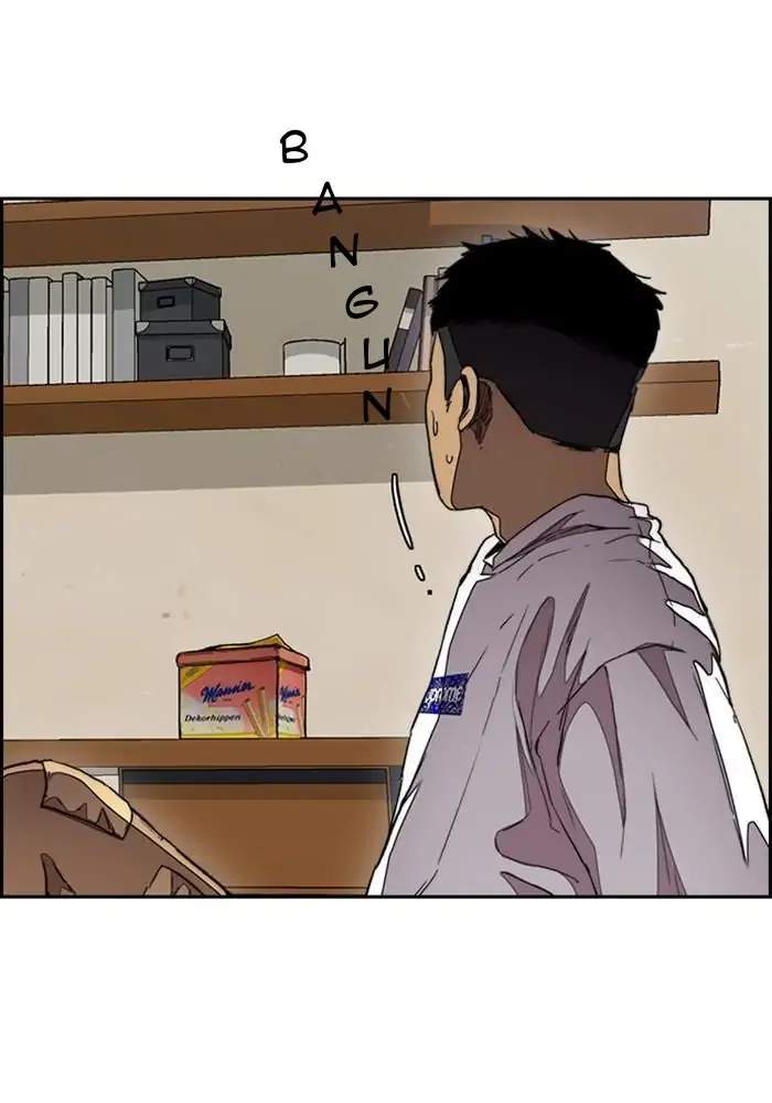 Read Wind Breaker ID Manga Online
