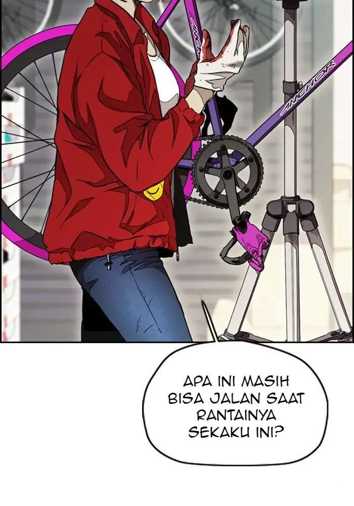 Read Wind Breaker ID Manga Online