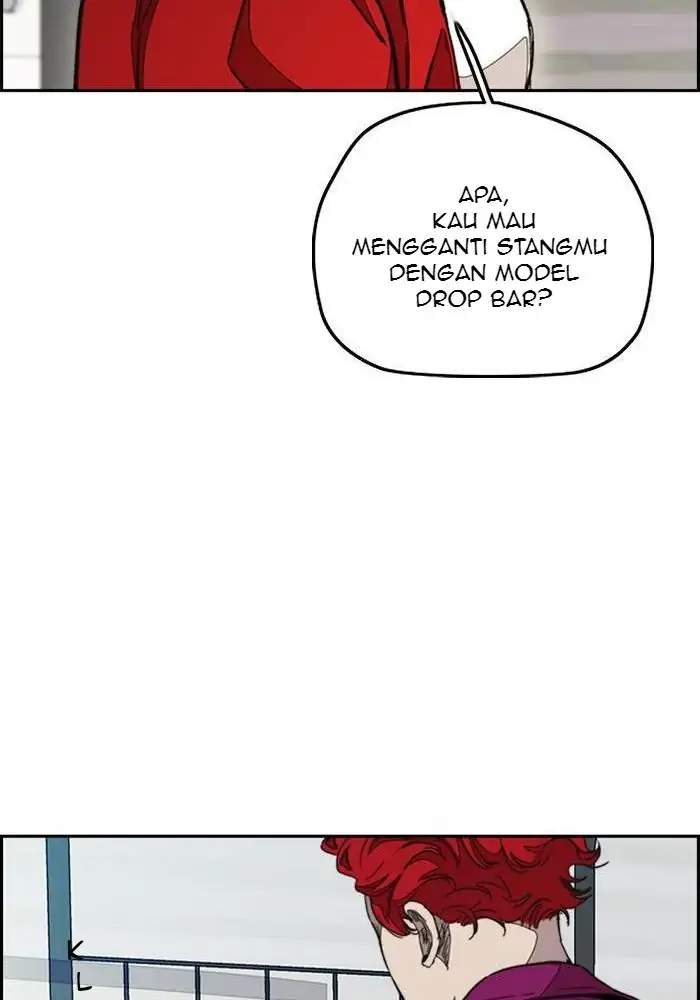 Read Wind Breaker ID Manga Online