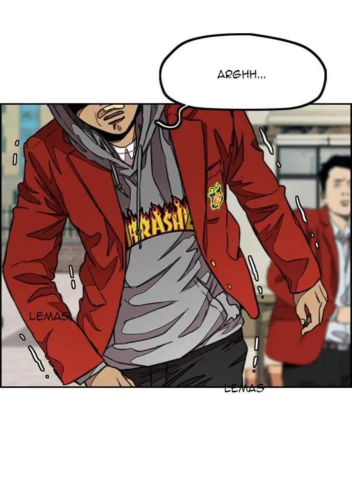 Read Wind Breaker ID Manga Online