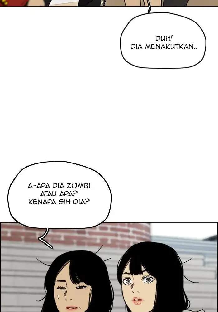 Read Wind Breaker ID Manga Online