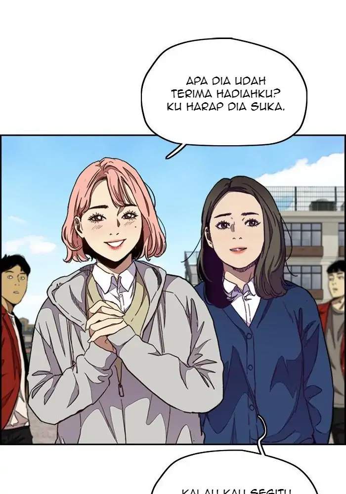 Read Wind Breaker ID Manga Online