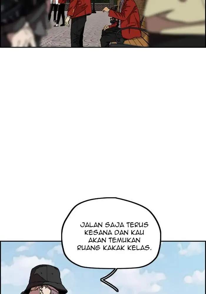 Read Wind Breaker ID Manga Online