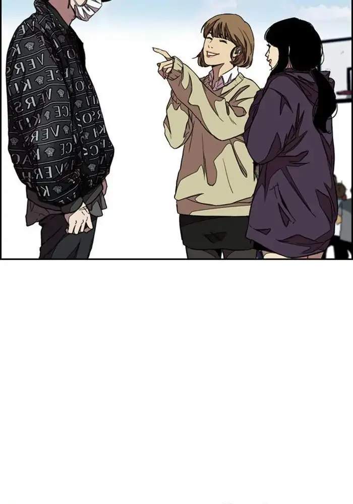 Read Wind Breaker ID Manga Online
