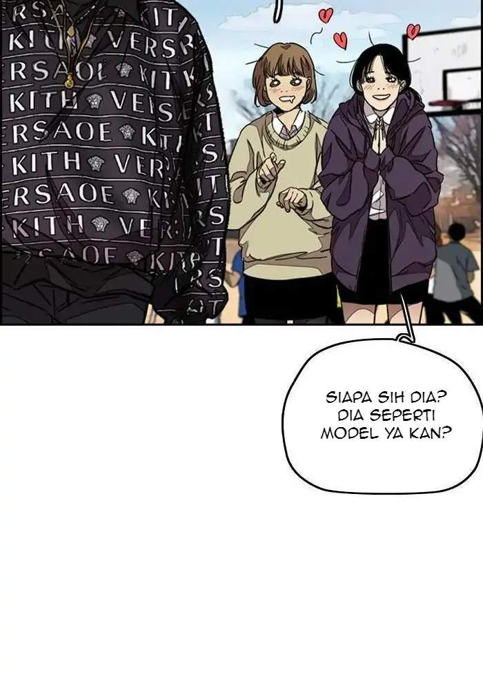 Read Wind Breaker ID Manga Online