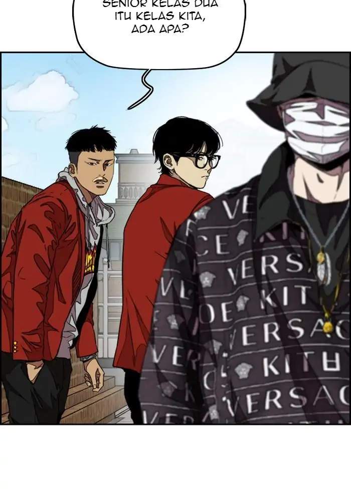 Read Wind Breaker ID Manga Online