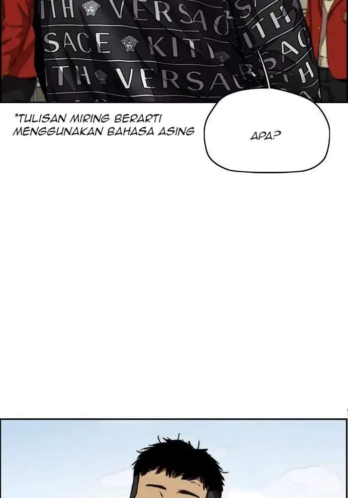 Read Wind Breaker ID Manga Online