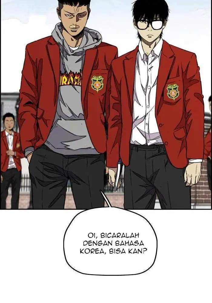 Read Wind Breaker ID Manga Online