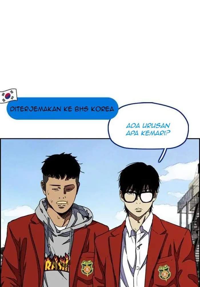 Read Wind Breaker ID Manga Online