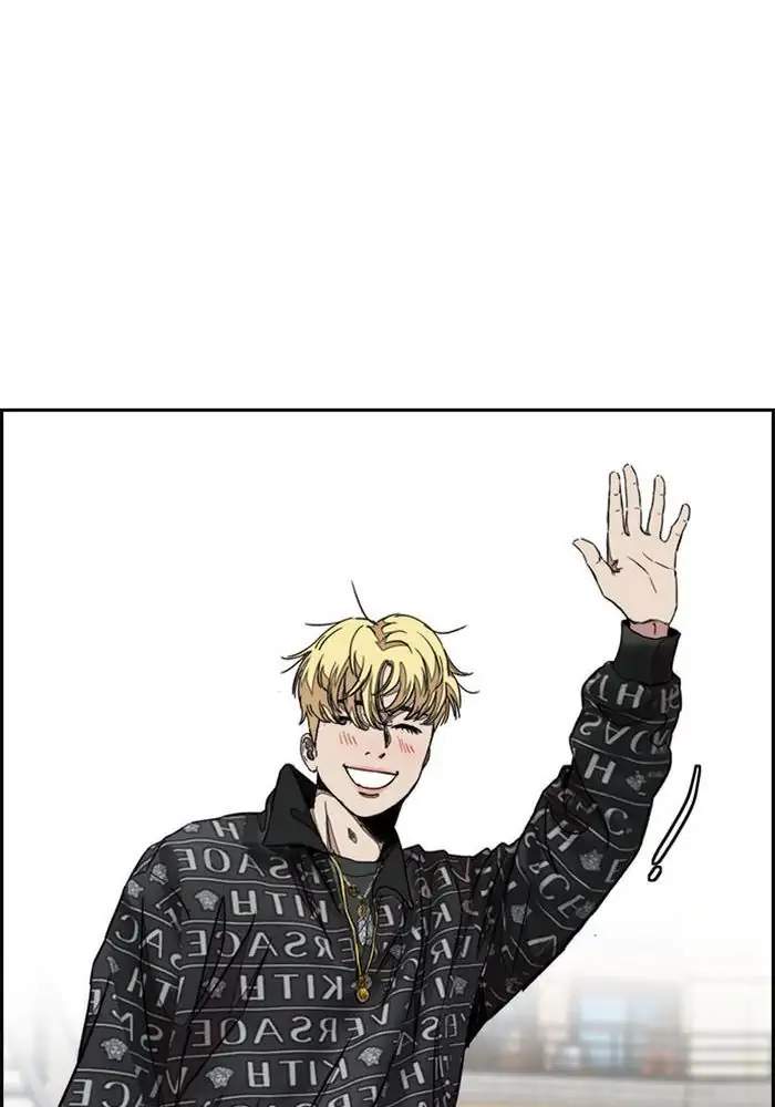 Read Wind Breaker ID Manga Online
