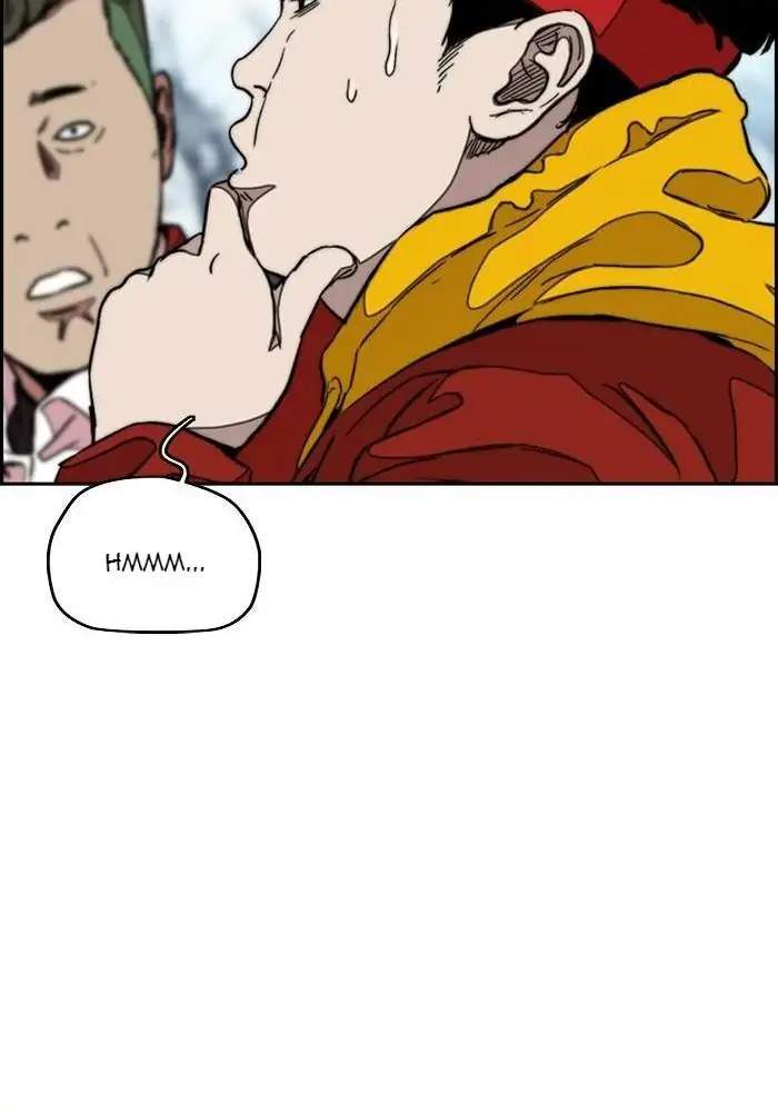 Read Wind Breaker ID Manga Online