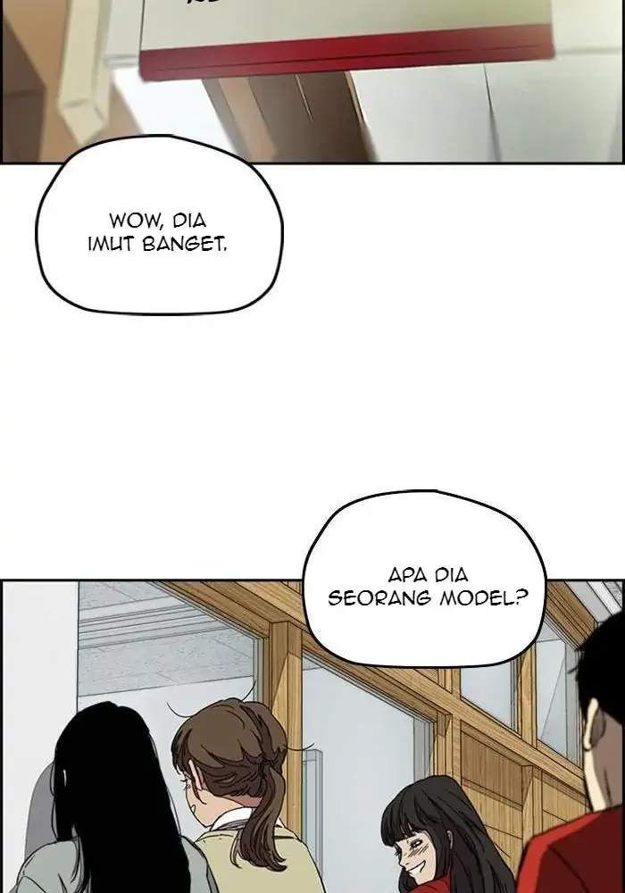 Read Wind Breaker ID Manga Online