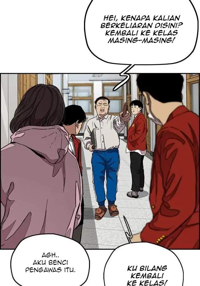 Read Wind Breaker ID Manga Online