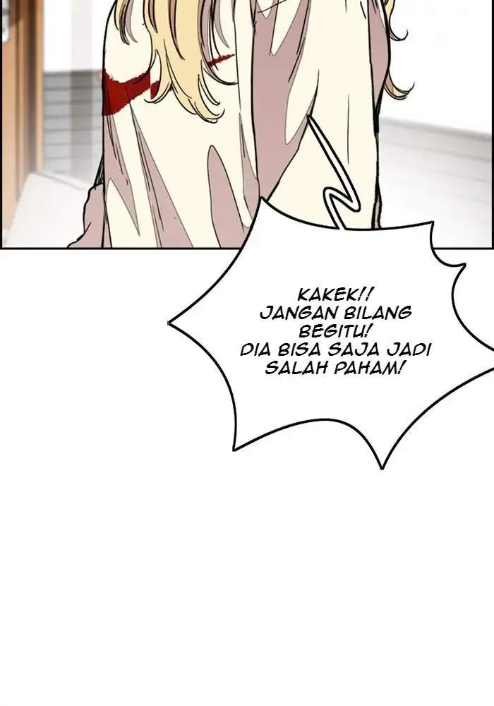 Read Wind Breaker ID Manga Online