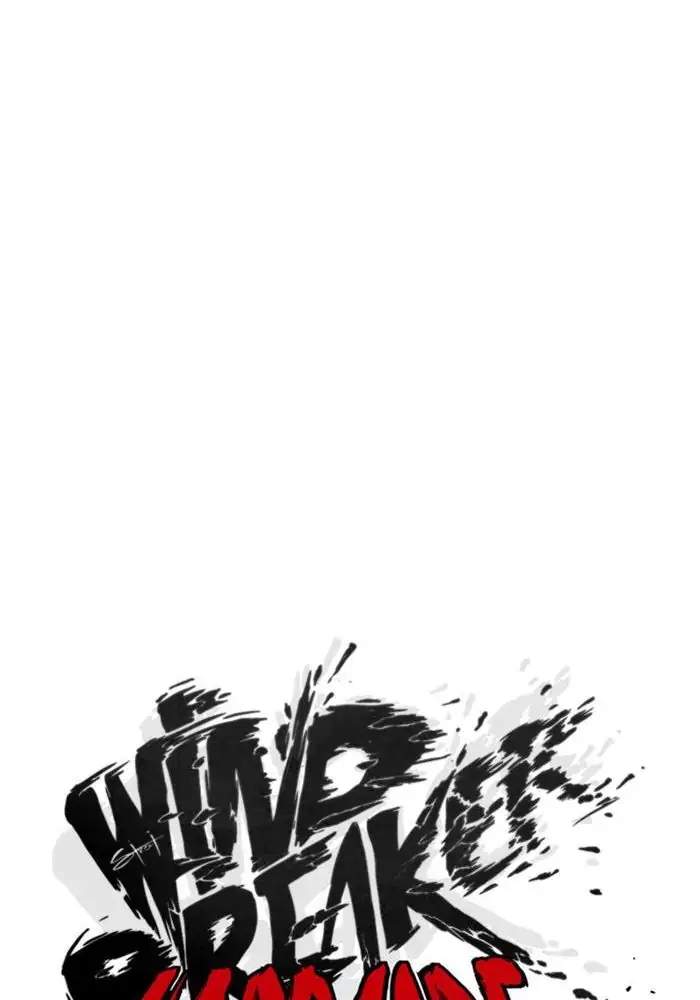 Read Wind Breaker ID Manga Online