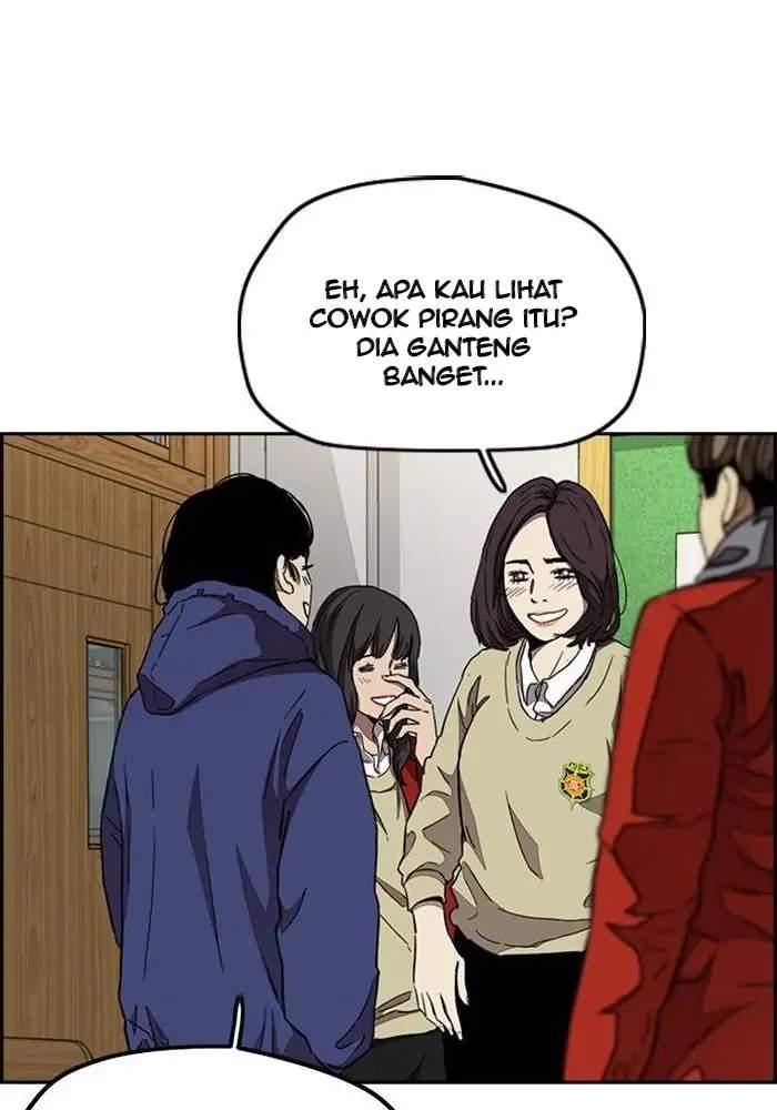 Read Wind Breaker ID Manga Online