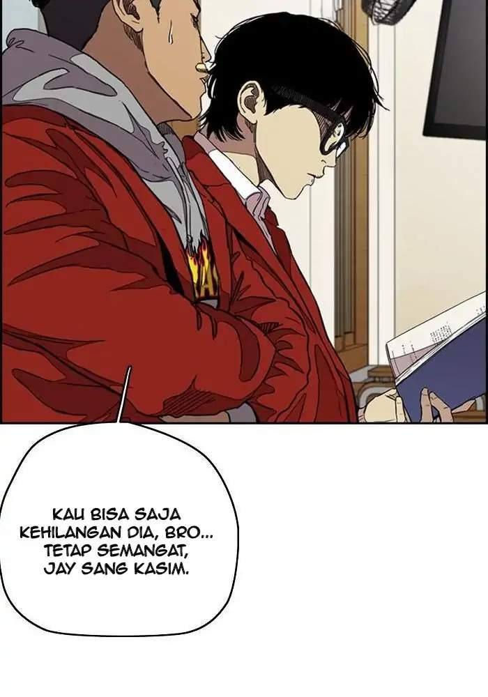 Read Wind Breaker ID Manga Online