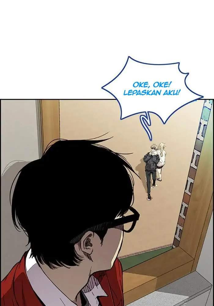 Read Wind Breaker ID Manga Online