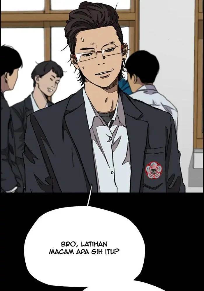 Read Wind Breaker ID Manga Online