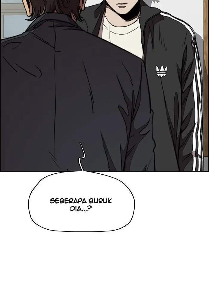 Read Wind Breaker ID Manga Online