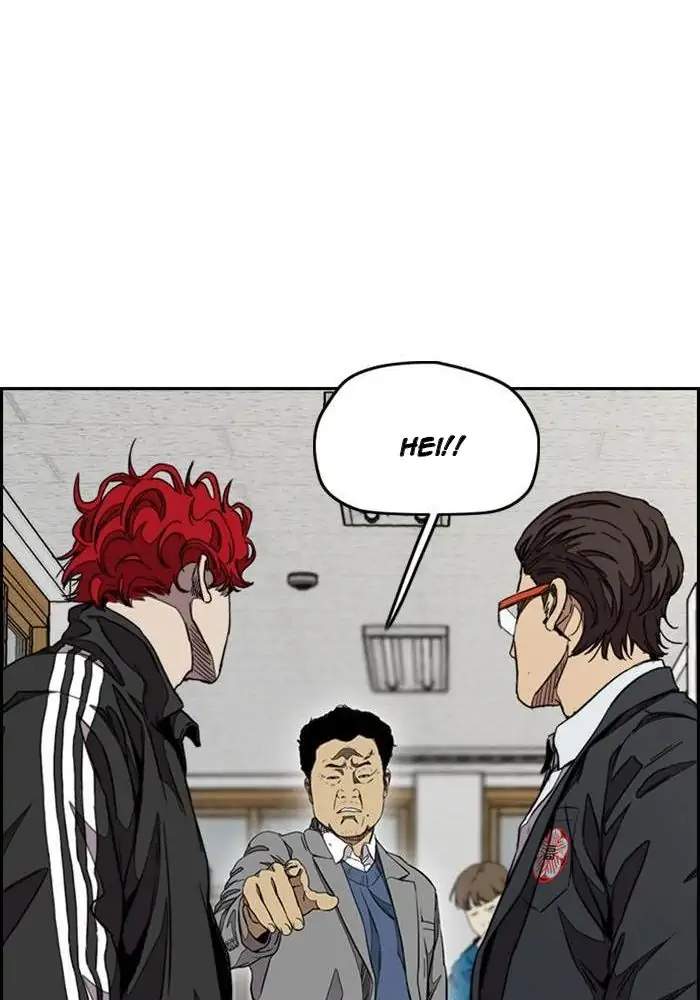Read Wind Breaker ID Manga Online
