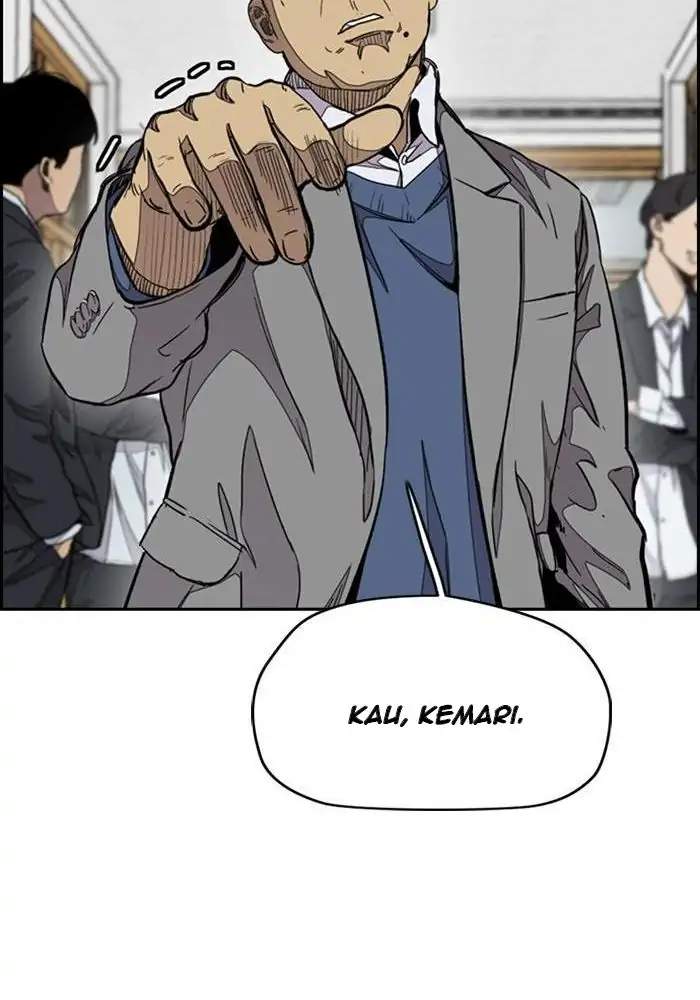 Read Wind Breaker ID Manga Online