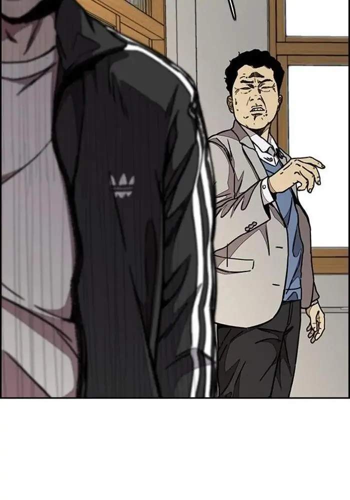 Read Wind Breaker ID Manga Online
