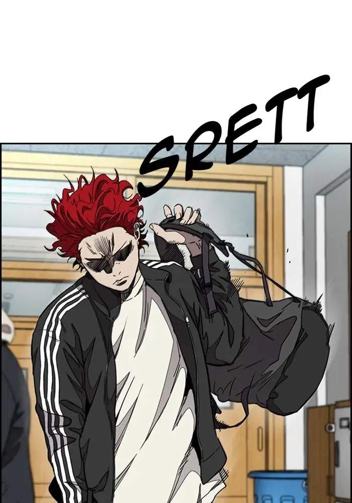 Read Wind Breaker ID Manga Online