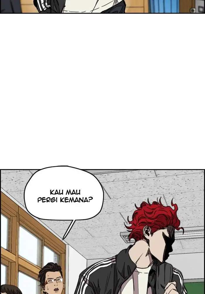 Read Wind Breaker ID Manga Online