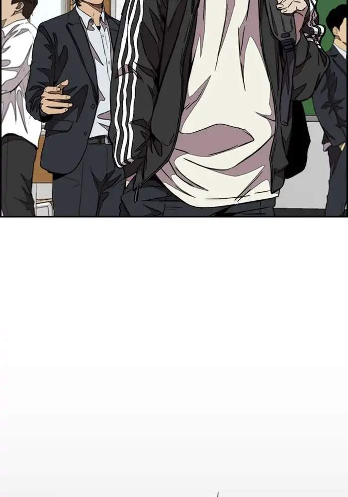 Read Wind Breaker ID Manga Online