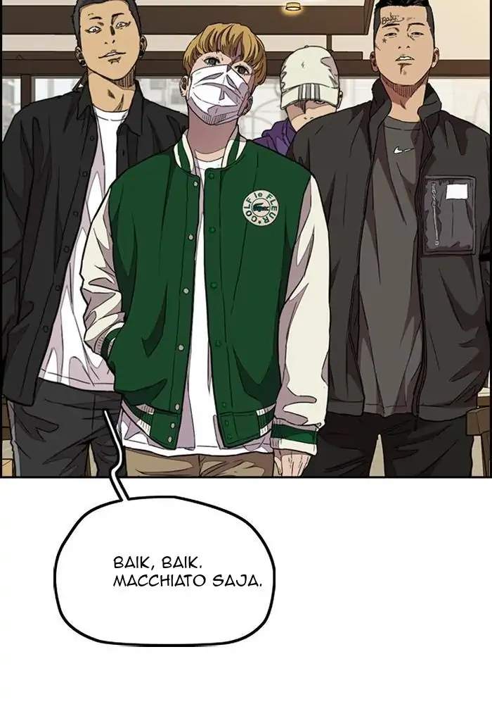 Read Wind Breaker ID Manga Online