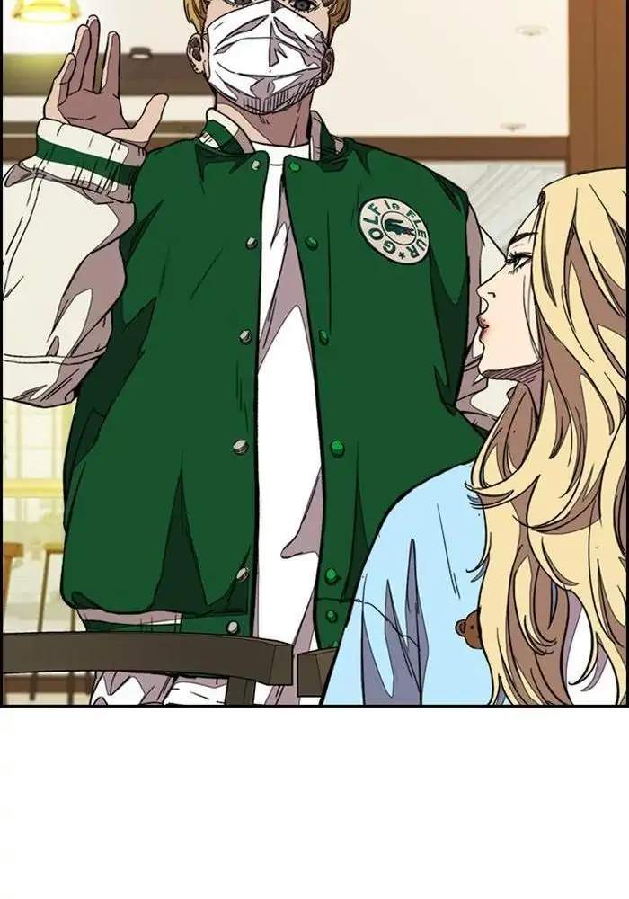 Read Wind Breaker ID Manga Online
