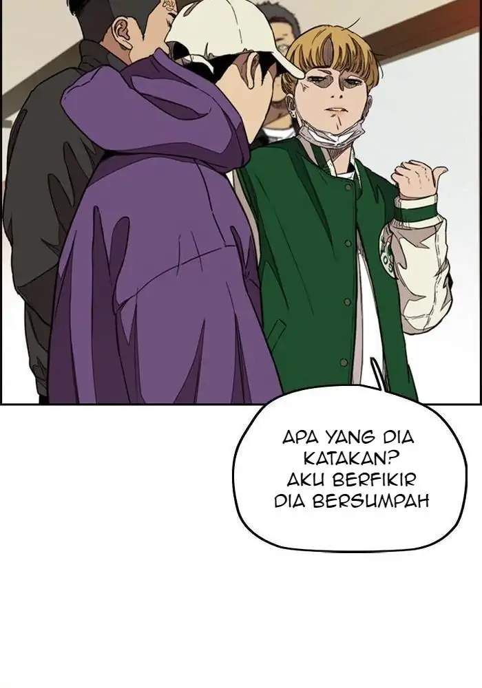 Read Wind Breaker ID Manga Online