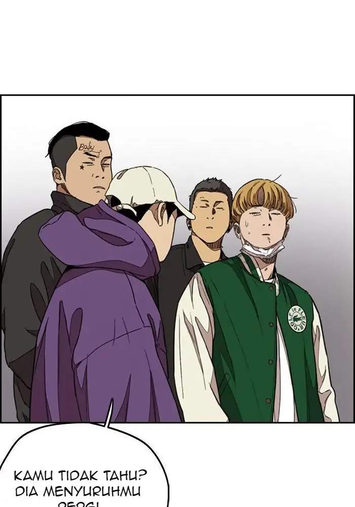 Read Wind Breaker ID Manga Online