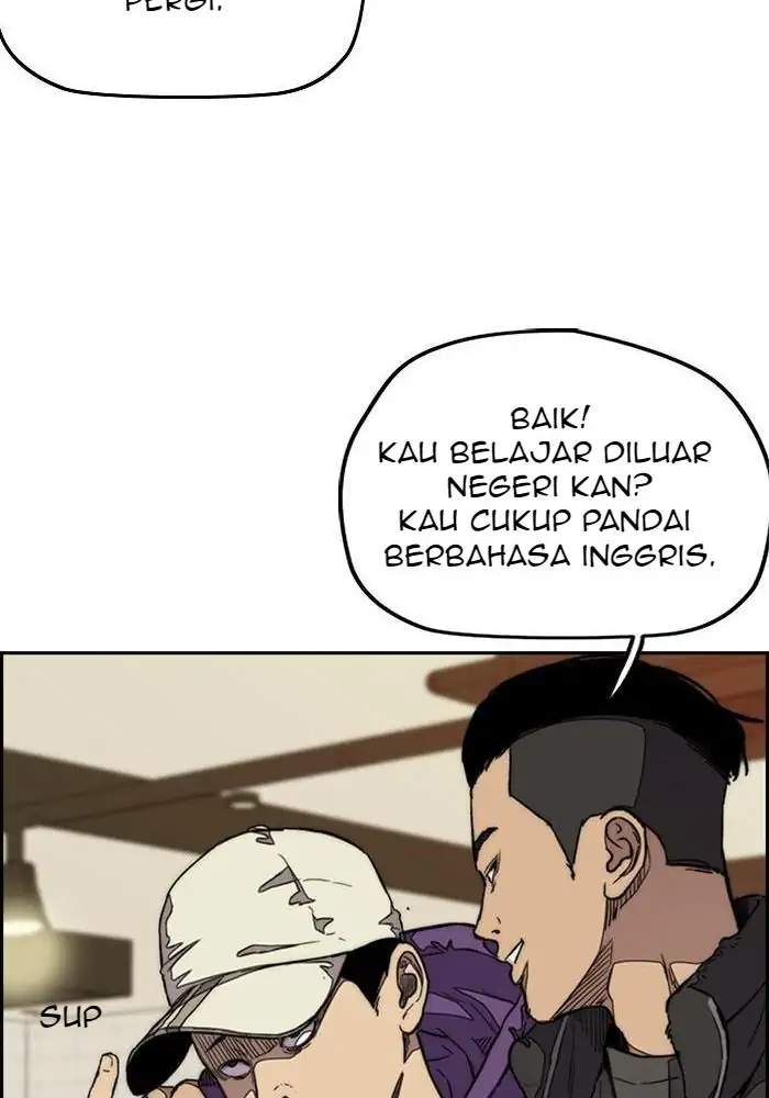 Read Wind Breaker ID Manga Online