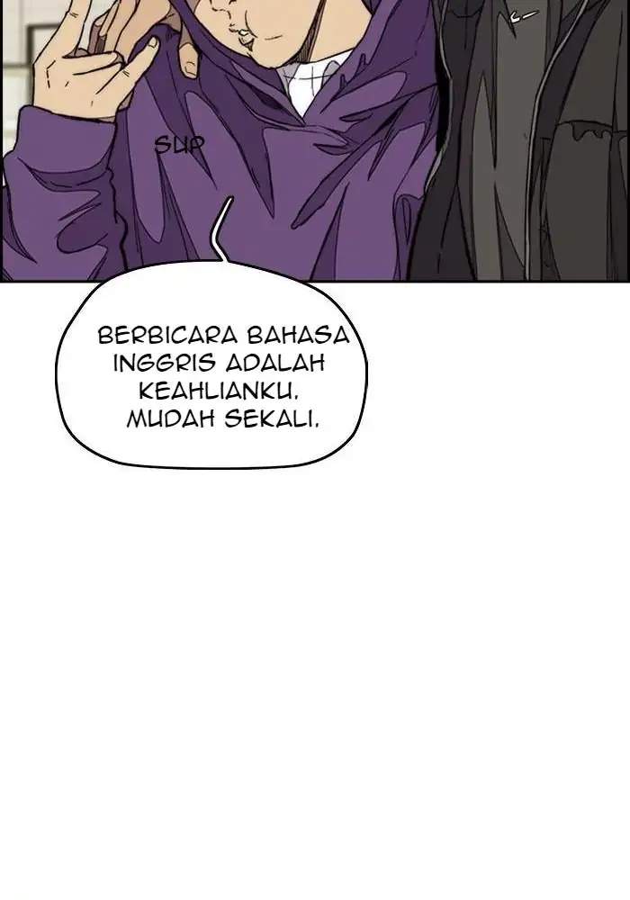 Read Wind Breaker ID Manga Online