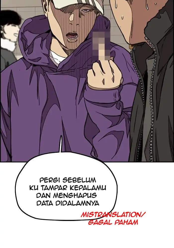 Read Wind Breaker ID Manga Online