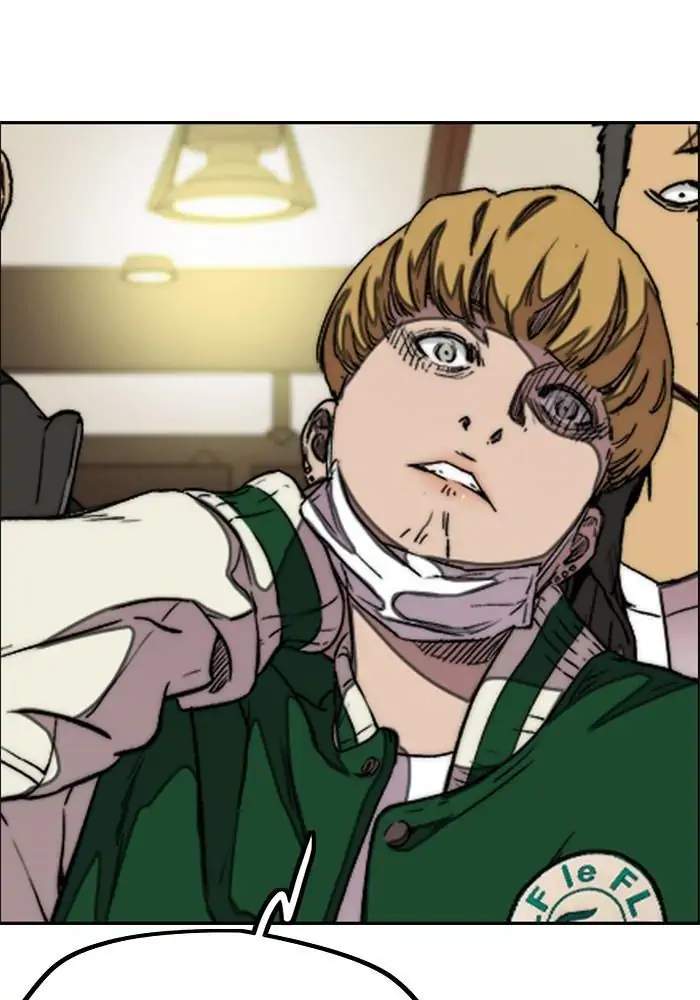 Read Wind Breaker ID Manga Online